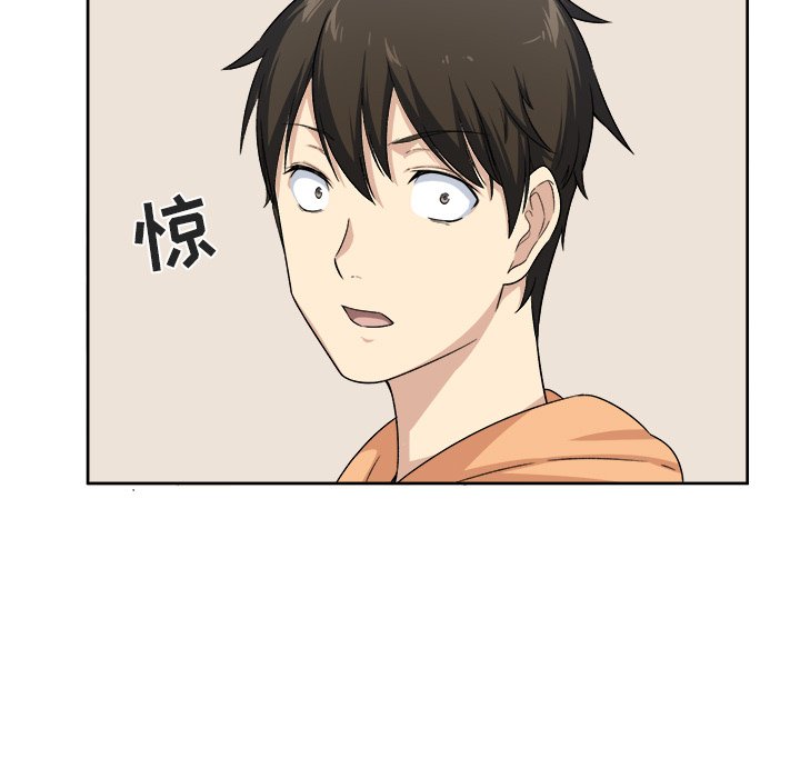 [韩国漫画] 最惨房东并不惨 爱情,熟女人妻,巨乳大奶#[107P]-100
