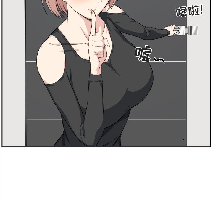 [韩国漫画] 最惨房东并不惨 爱情,熟女人妻,巨乳大奶#[107P]-29