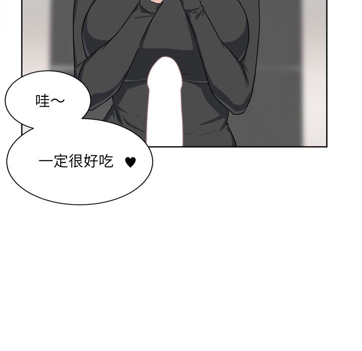 [韩国漫画] 最惨房东并不惨 爱情,熟女人妻,巨乳大奶#[107P]-31