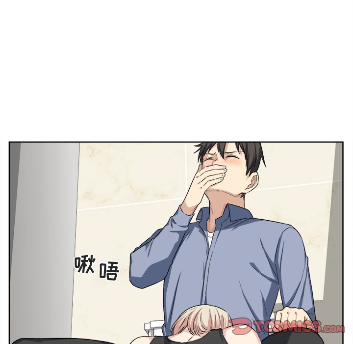 [韩国漫画] 最惨房东并不惨 爱情,熟女人妻,巨乳大奶#[107P]-34