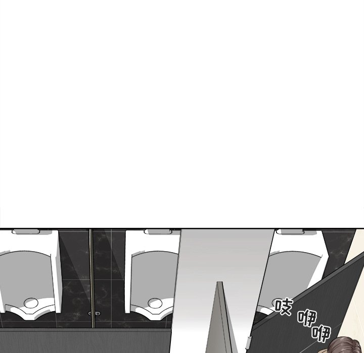 [韩国漫画] 最惨房东并不惨 爱情,熟女人妻,巨乳大奶#[107P]-38