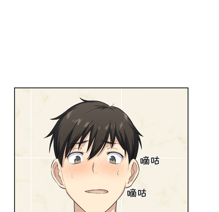 [韩国漫画] 最惨房东并不惨 爱情,熟女人妻,巨乳大奶#[107P]-40