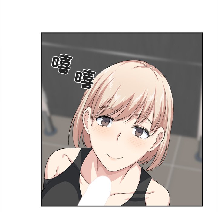 [韩国漫画] 最惨房东并不惨 爱情,熟女人妻,巨乳大奶#[107P]-43