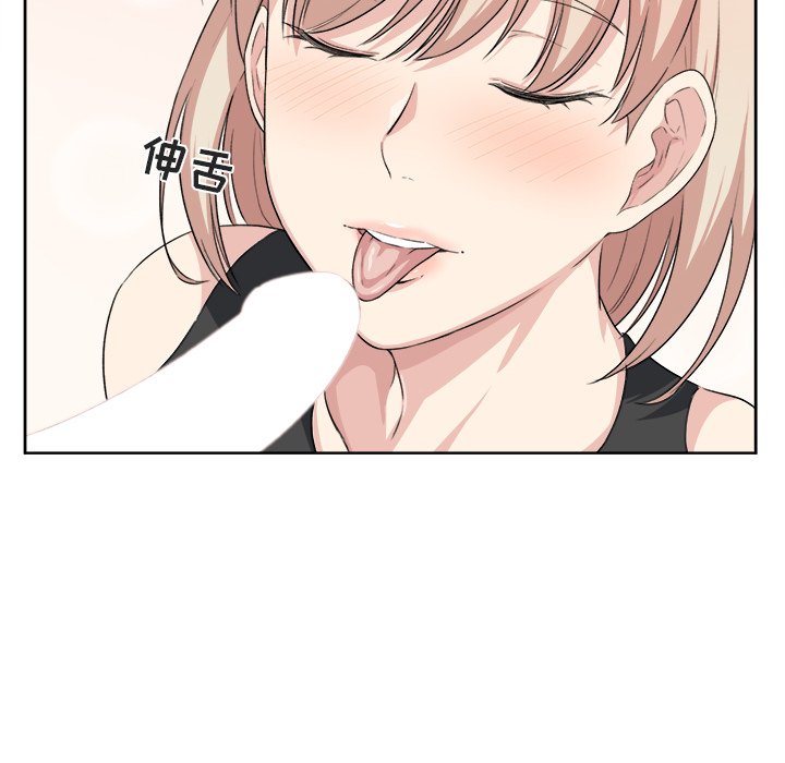 [韩国漫画] 最惨房东并不惨 爱情,熟女人妻,巨乳大奶#[107P]-45