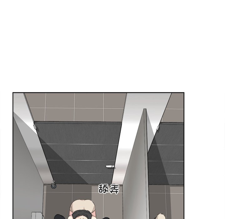 [韩国漫画] 最惨房东并不惨 爱情,熟女人妻,巨乳大奶#[107P]-46