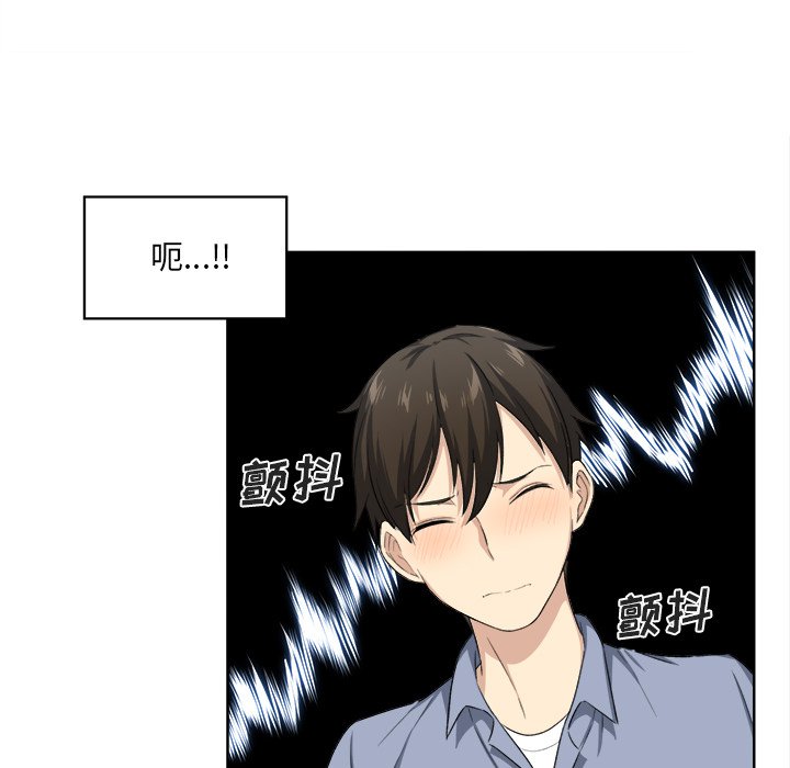 [韩国漫画] 最惨房东并不惨 爱情,熟女人妻,巨乳大奶#[107P]-50