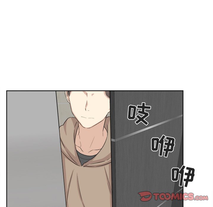 [韩国漫画] 最惨房东并不惨 爱情,熟女人妻,巨乳大奶#[107P]-52
