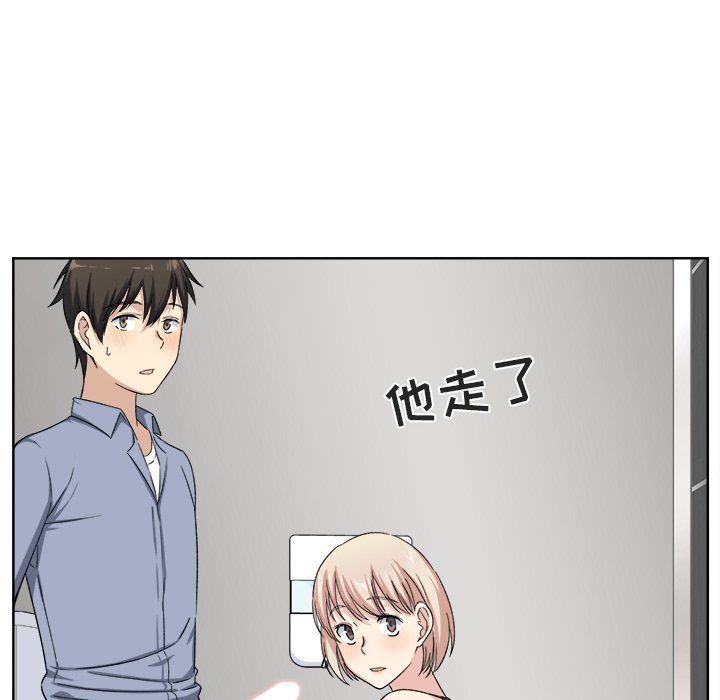 [韩国漫画] 最惨房东并不惨 爱情,熟女人妻,巨乳大奶#[107P]-55