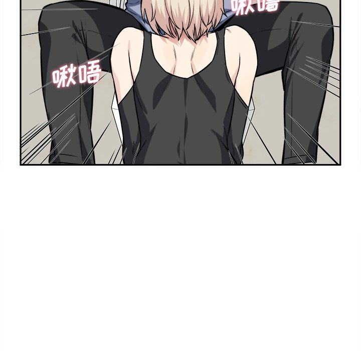 [韩国漫画] 最惨房东并不惨 爱情,熟女人妻,巨乳大奶#[107P]-58