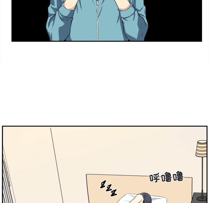 [韩国漫画] 最惨房东并不惨 爱情,熟女人妻,巨乳大奶#[107P]-6