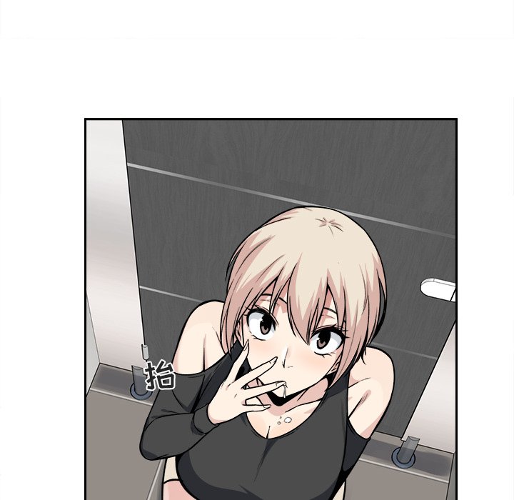 [韩国漫画] 最惨房东并不惨 爱情,熟女人妻,巨乳大奶#[107P]-64
