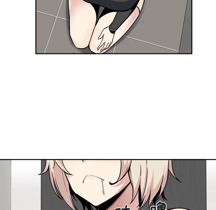 [韩国漫画] 最惨房东并不惨 爱情,熟女人妻,巨乳大奶#[107P]-65