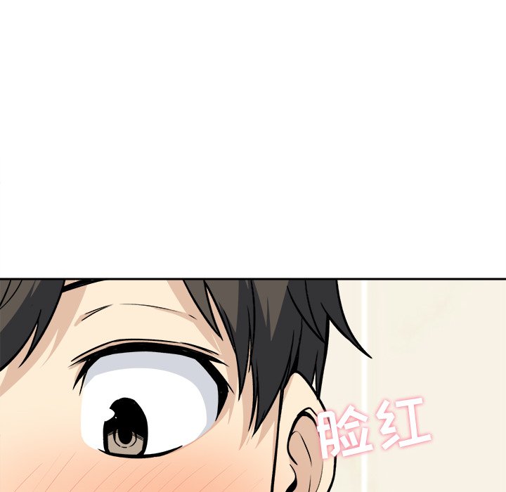 [韩国漫画] 最惨房东并不惨 爱情,熟女人妻,巨乳大奶#[107P]-68