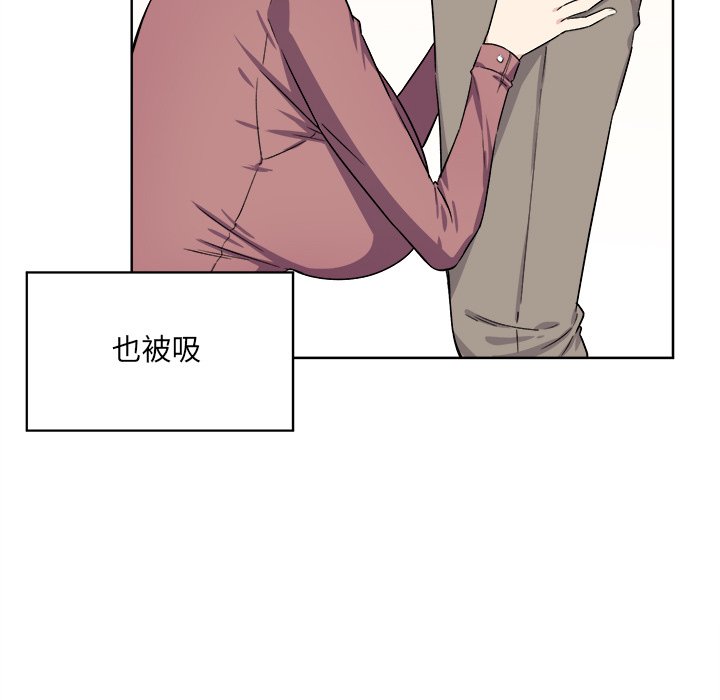 [韩国漫画] 最惨房东并不惨 爱情,熟女人妻,巨乳大奶#[107P]-73