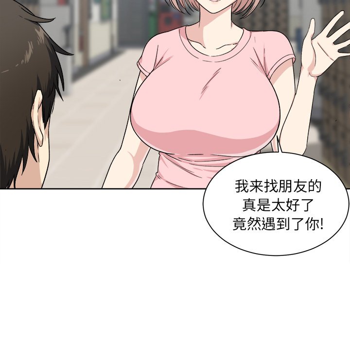[韩国漫画] 最惨房东并不惨 爱情,熟女人妻,巨乳大奶#[107P]-78