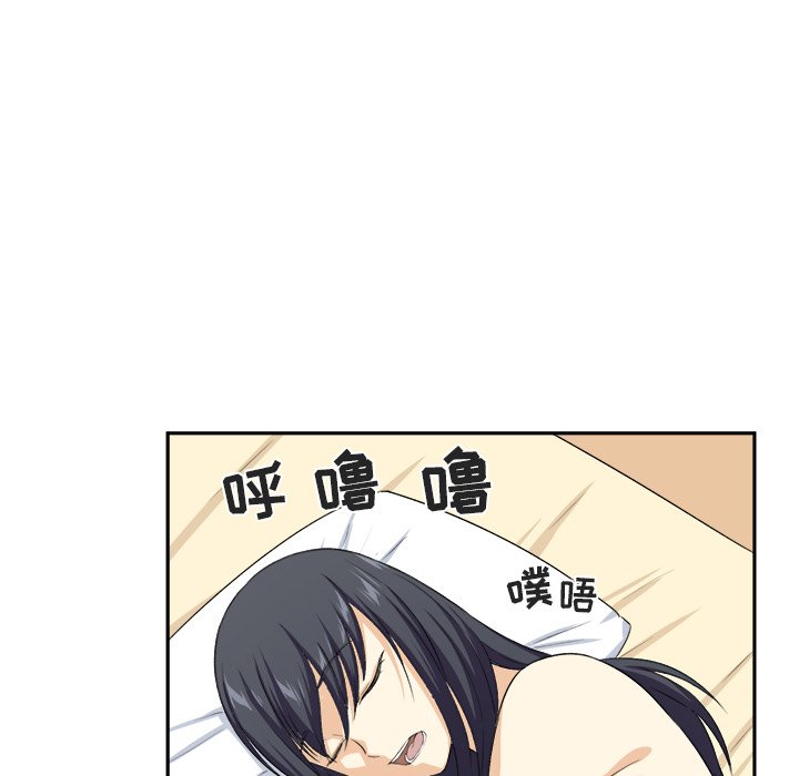 [韩国漫画] 最惨房东并不惨 爱情,熟女人妻,巨乳大奶#[107P]-8