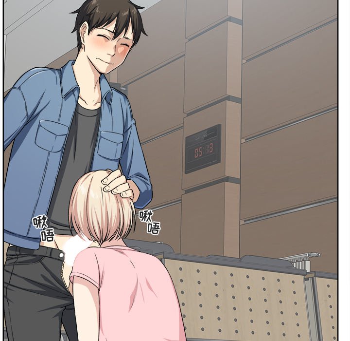 [韩国漫画] 最惨房东并不惨 爱情,熟女人妻,巨乳大奶#[107P]-80