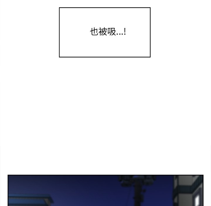 [韩国漫画] 最惨房东并不惨 爱情,熟女人妻,巨乳大奶#[107P]-82