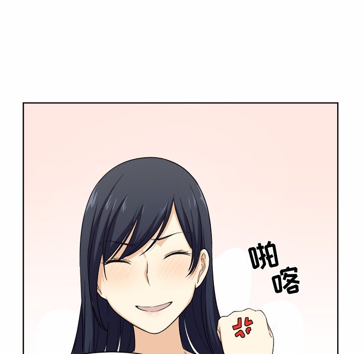 [韩国漫画] 最惨房东并不惨 爱情,熟女人妻,巨乳大奶#[115P]-47