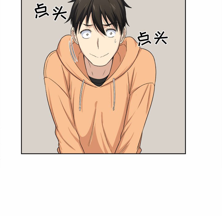 [韩国漫画] 最惨房东并不惨 爱情,熟女人妻,巨乳大奶#[115P]-49