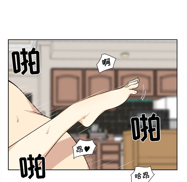[韩国漫画] 最惨房东并不惨 爱情,熟女人妻,巨乳大奶#[115P]-65