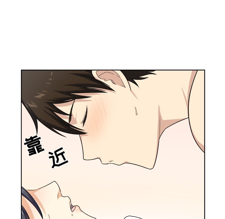 [韩国漫画] 最惨房东并不惨 爱情,熟女人妻,巨乳大奶#[115P]-79
