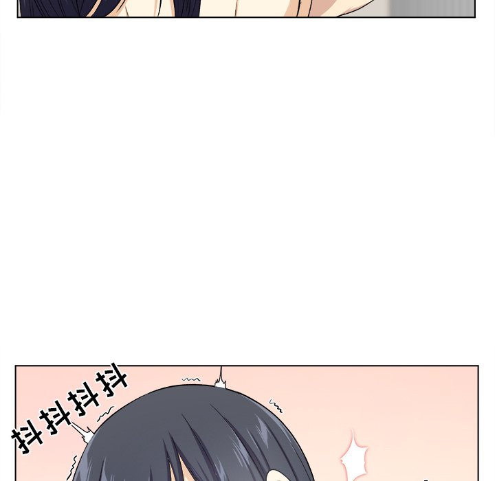 [Manhwa] The most miserable landlord is not miserable Love, mature woman, big breasts#[125P]-15