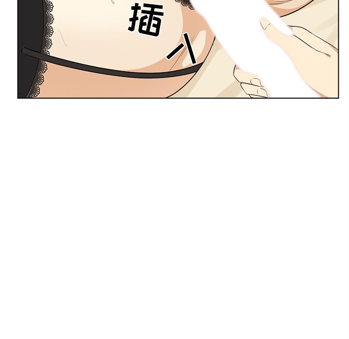 [Manhwa] The most miserable landlord is not miserable Love, mature woman, big breasts#[125P]-64