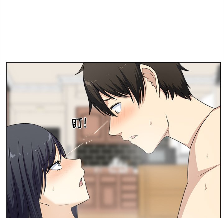[Manhwa] The most miserable landlord is not miserable Love, mature woman, big breasts#[125P]-74