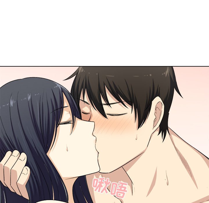 [Manhwa] The most miserable landlord is not miserable Love, mature woman, big breasts#[125P]-80