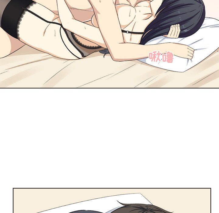 [Manhwa] The most miserable landlord is not miserable Love, mature woman, big breasts#[125P]-82