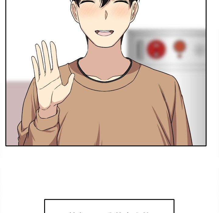 [Manhwa] The most miserable landlord is not miserable Love, mature woman, big breasts#[142P]-127