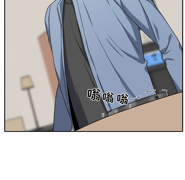 [Manhwa] The most miserable landlord is not miserable Love, mature woman, big breasts#[142P]-82