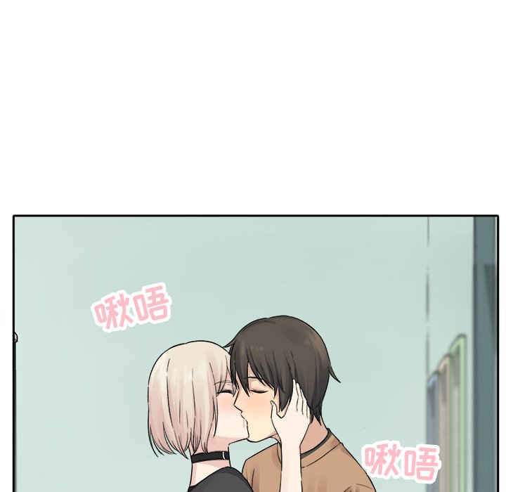 [韩国漫画] 最惨房东并不惨 爱情,熟女人妻,巨乳大奶#[147P]-10