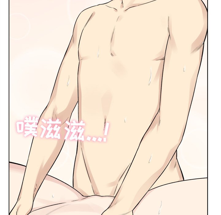 [韩国漫画] 最惨房东并不惨 爱情,熟女人妻,巨乳大奶#[147P]-102