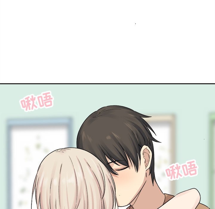 [韩国漫画] 最惨房东并不惨 爱情,熟女人妻,巨乳大奶#[147P]-13