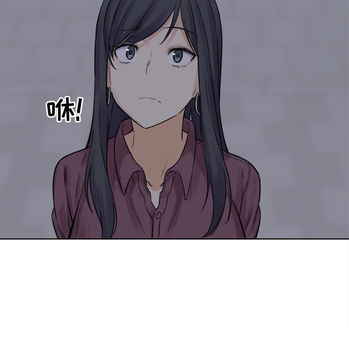 [韩国漫画] 最惨房东并不惨 爱情,熟女人妻,巨乳大奶#[147P]-138