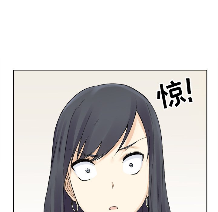 [韩国漫画] 最惨房东并不惨 爱情,熟女人妻,巨乳大奶#[147P]-146