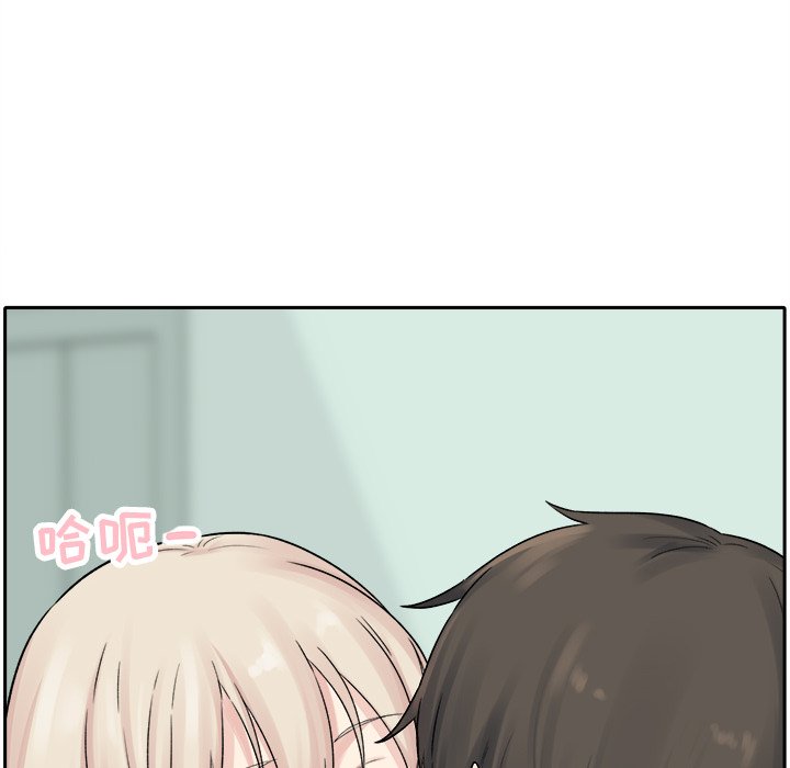 [韩国漫画] 最惨房东并不惨 爱情,熟女人妻,巨乳大奶#[147P]-15