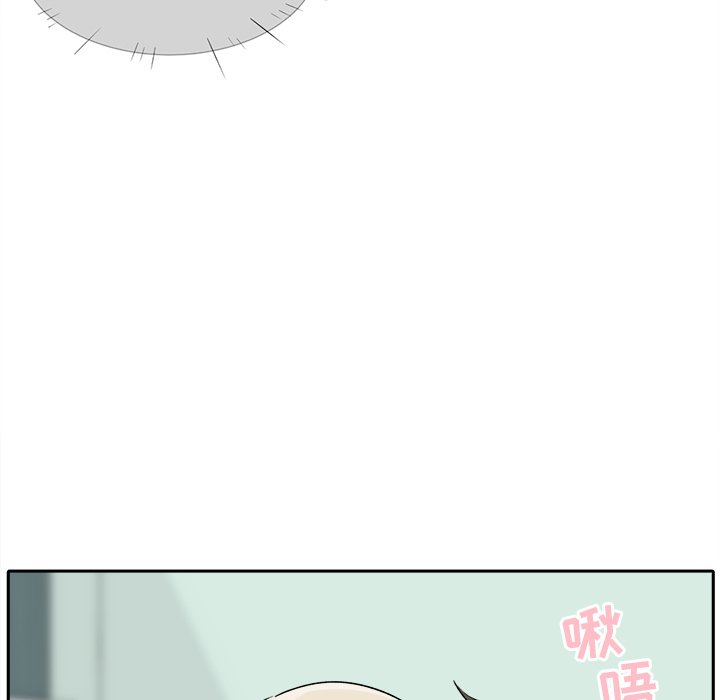 [韩国漫画] 最惨房东并不惨 爱情,熟女人妻,巨乳大奶#[147P]-17