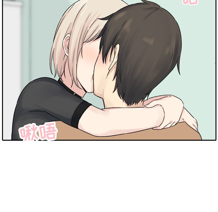 [韩国漫画] 最惨房东并不惨 爱情,熟女人妻,巨乳大奶#[147P]-18