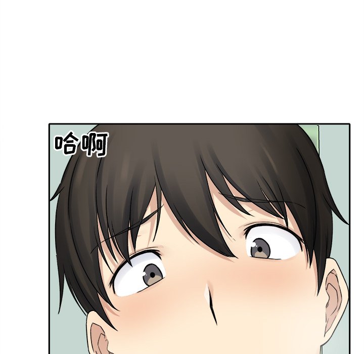 [韩国漫画] 最惨房东并不惨 爱情,熟女人妻,巨乳大奶#[147P]-21