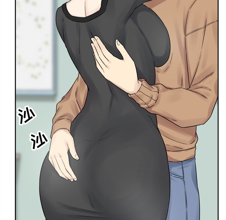 [韩国漫画] 最惨房东并不惨 爱情,熟女人妻,巨乳大奶#[147P]-25