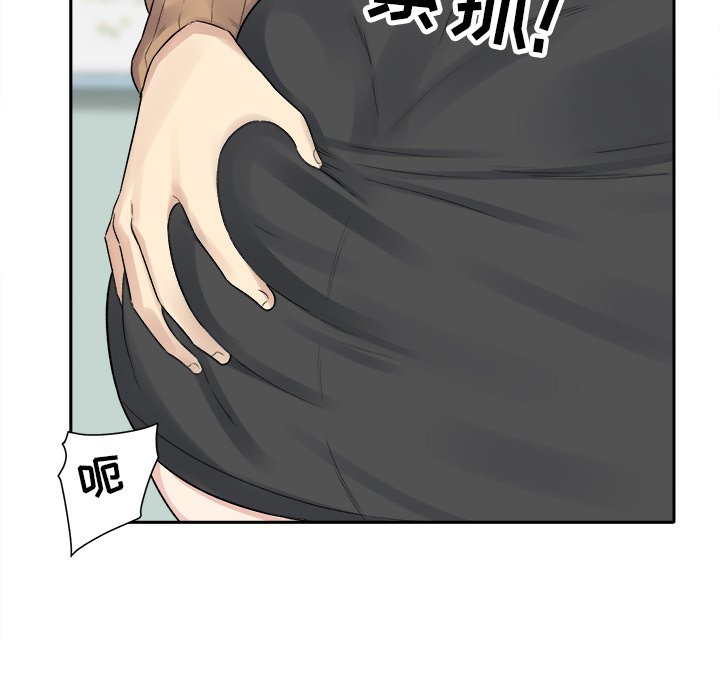 [韩国漫画] 最惨房东并不惨 爱情,熟女人妻,巨乳大奶#[147P]-27