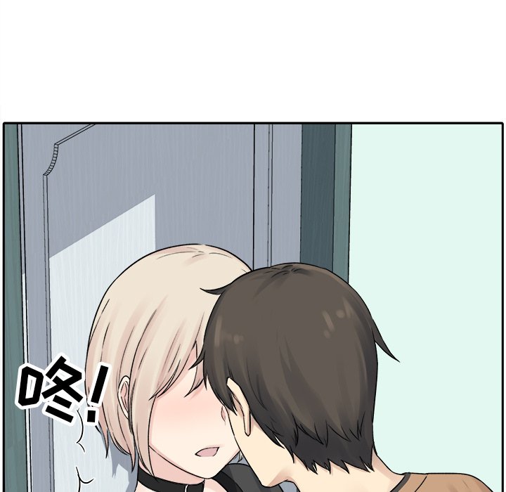 [韩国漫画] 最惨房东并不惨 爱情,熟女人妻,巨乳大奶#[147P]-30