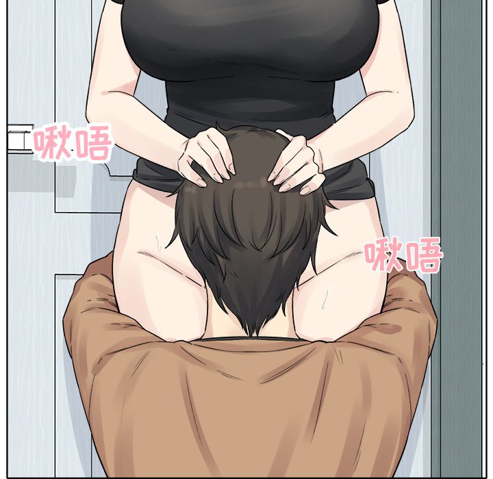 [韩国漫画] 最惨房东并不惨 爱情,熟女人妻,巨乳大奶#[147P]-46