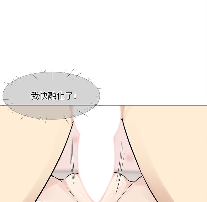 [韩国漫画] 最惨房东并不惨 爱情,熟女人妻,巨乳大奶#[147P]-79