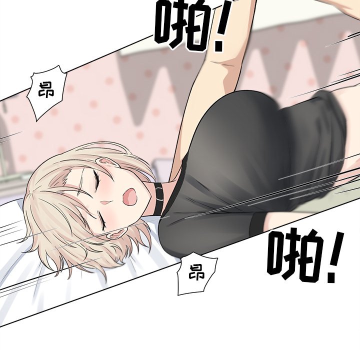 [韩国漫画] 最惨房东并不惨 爱情,熟女人妻,巨乳大奶#[147P]-85