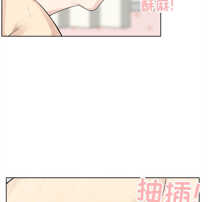 [韩国漫画] 最惨房东并不惨 爱情,熟女人妻,巨乳大奶#[147P]-90