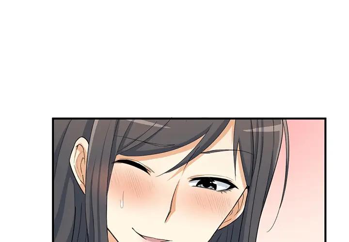 [韩国漫画] 最惨房东并不惨 爱情,熟女人妻,巨乳大奶#[130P]-1